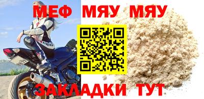 гидра Гусев