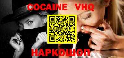 прущие крисы Гусиноозёрск