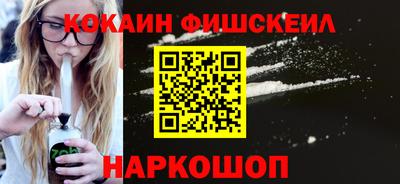 прущие крисы Гусиноозёрск