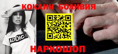 прущие крисы Гагарин