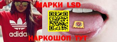 скорость mdpv Гусь-Хрустальный