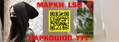 меф VHQ Гатчина