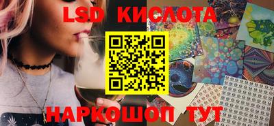 скорость mdpv Гусь-Хрустальный