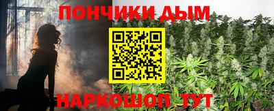 скорость mdpv Гусь-Хрустальный