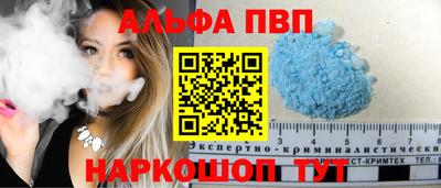 прущие крисы Гусиноозёрск
