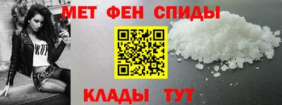 прущие крисы Гусиноозёрск