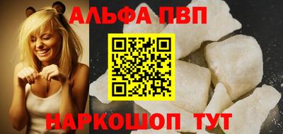 прущие крисы Гусиноозёрск