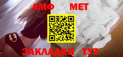 прущие крисы Гусиноозёрск