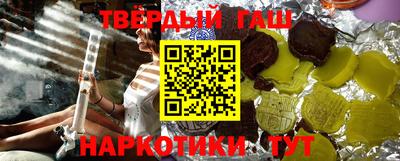 скорость mdpv Гусь-Хрустальный