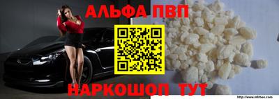 кокаин VHQ Гай