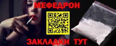 гидра Гусев
